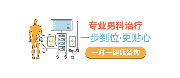 韶关男科，<a class='link_keywords' href='http://nanke.nkyyy.com/'>韶关男科医院</a>，<a class='link_keywords' href='http://nanke.nkyyy.com/'>韶关正规男科医院</a>，韶关有那些正规的男科医院