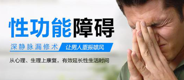 韶关男科咨询，<a class='link_keywords' href='http://nanke.nkyyy.com/'>韶关男科医院</a>，韶关男科医院咨询