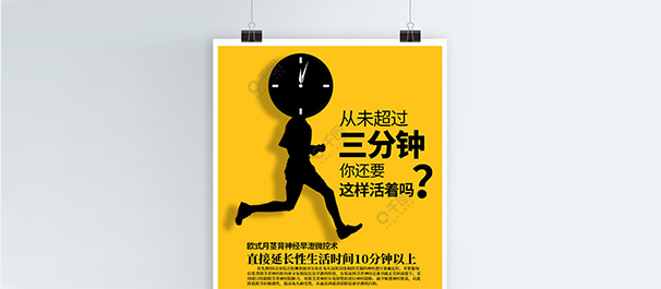 韶关圣亚医院男科诊疗到可不可信__性价比高
