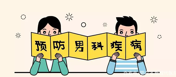 韶关圣亚医院靠谱吗