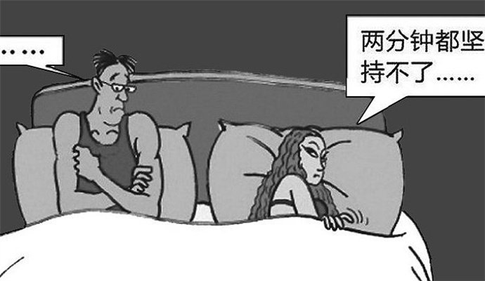 韶关男人怎样预防早泄?